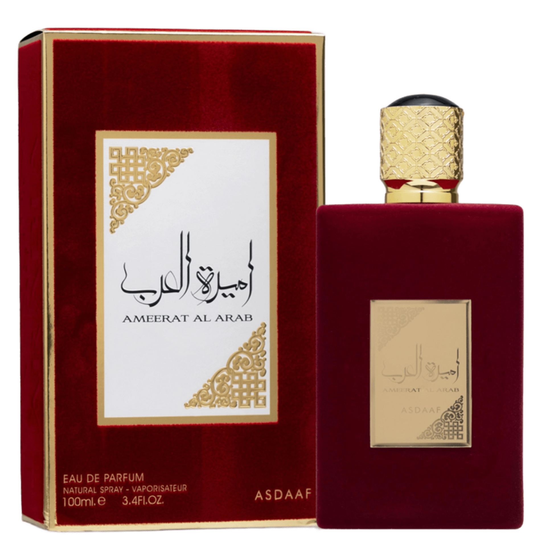 Asdaaf Ameerat Al Arab