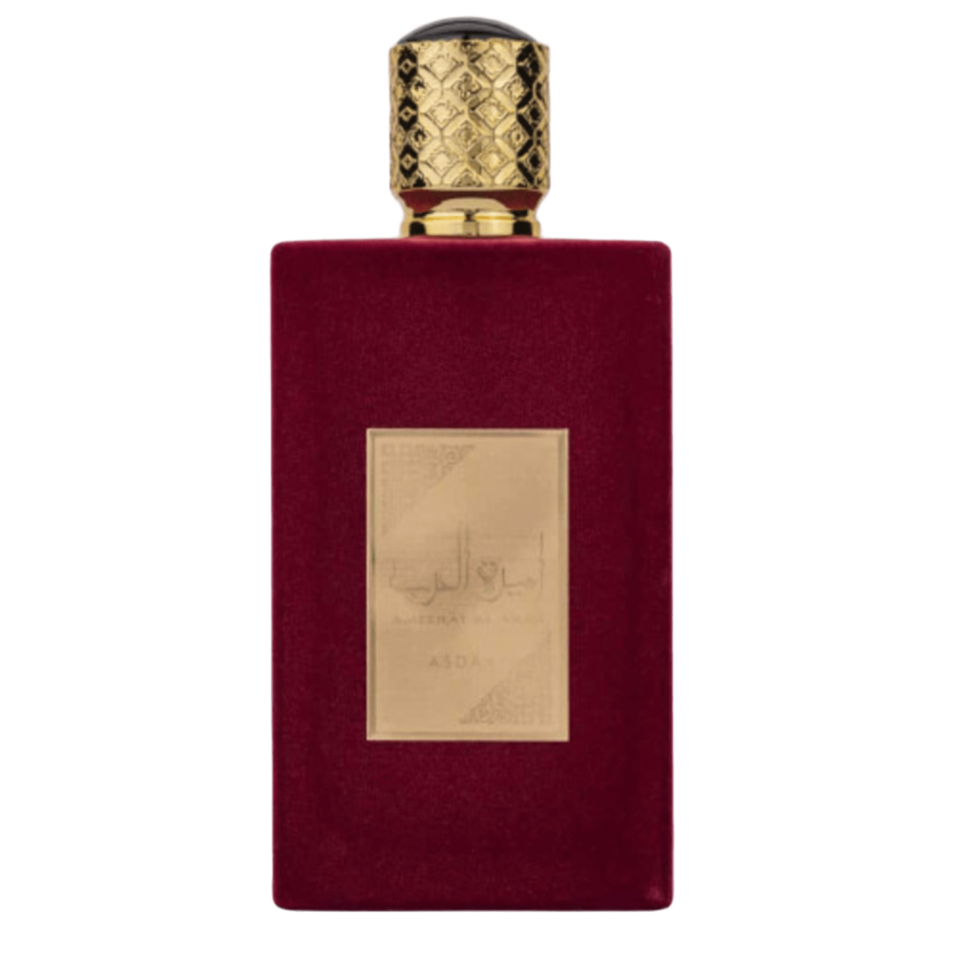 Asdaaf Ameerat Al Arab